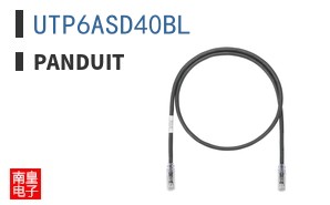UTP6ASD40BL