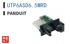 UTP6ASD6.5MRD