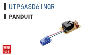 UTP6ASD6INGR