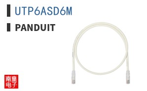 UTP6ASD6M