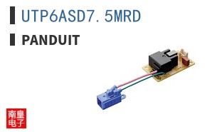 UTP6ASD7.5MRD