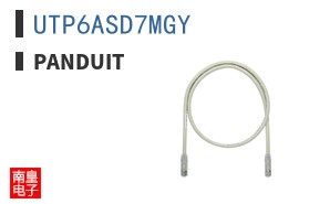 UTP6ASD7MGY