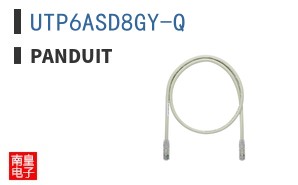 UTP6ASD8GY-Q