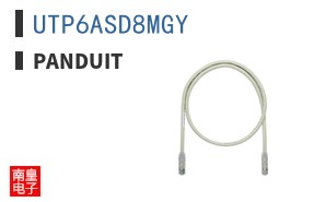 UTP6ASD8MGY