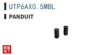 UTP6AX0.5MBL