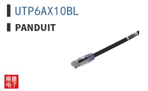 UTP6AX10BL