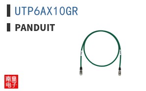 UTP6AX10GR