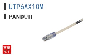 UTP6AX10M