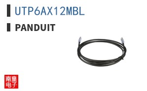 UTP6AX12MBL