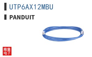 UTP6AX12MBU