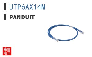 UTP6AX14M
