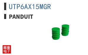 UTP6AX1.5MGR