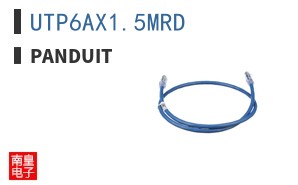 UTP6AX15MRD