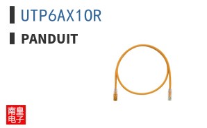 UTP6AX1OR