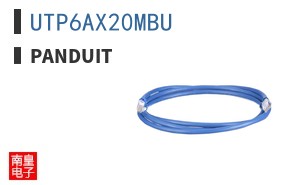 UTP6AX20MBU
