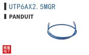 UTP6AX2.5MGR