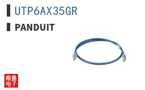 UTP6AX35GR