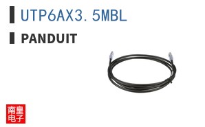 UTP6AX3.5MBL