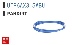 UTP6AX3.5MBU