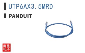 UTP6AX3.5MRD