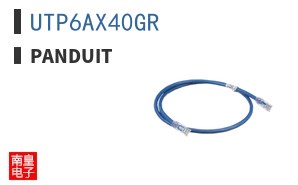 UTP6AX40GR