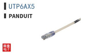 UTP6AX5
