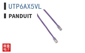 UTP6AX5VL