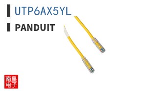 UTP6AX5YL