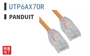 UTP6AX7OR