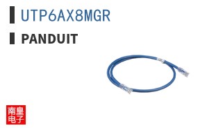 UTP6AX8MGR