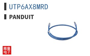 UTP6AX8MRD