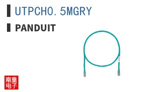 UTPCH0.5MGRY