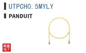 UTPCH0.5MYLY