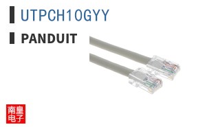 UTPCH10GYY