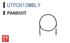 UTPCH10MBLY