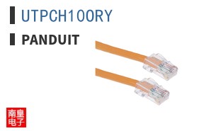 UTPCH10ORY
