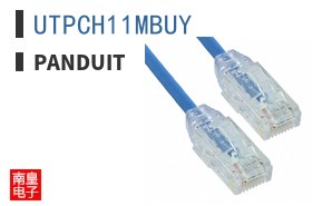 UTPCH11MBUY