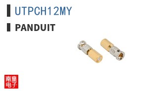 UTPCH12MY