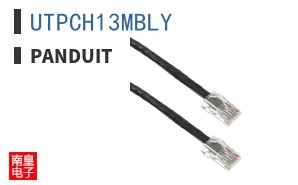 UTPCH13MBLY