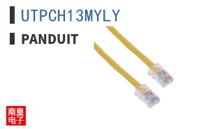 UTPCH13MYLY