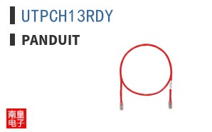 UTPCH13RDY
