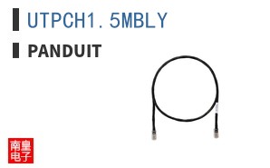 UTPCH1.5MBLY