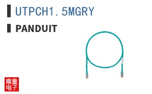 UTPCH1.5MGRY