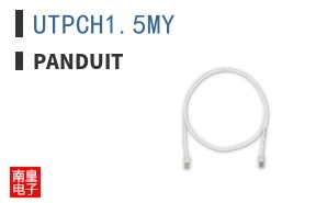 UTPCH15MY