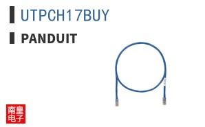 UTPCH17BUY