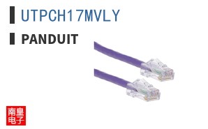UTPCH17MVLY