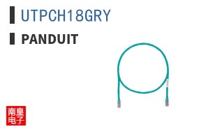 UTPCH18GRY