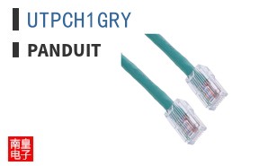 UTPCH1GRY