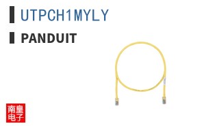 UTPCH1MYLY