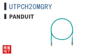 UTPCH20MGRY